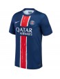 Paris Saint-Germain Heimtrikot 2024-25 Kurzarm